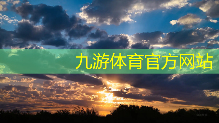 枣庄源源苗圃绿化工程