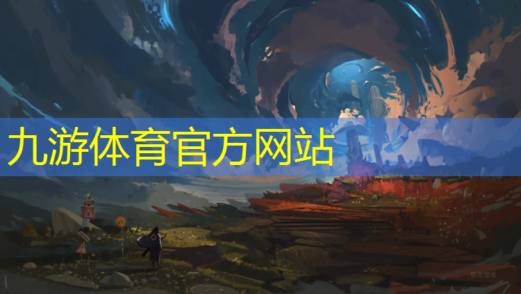 徐州创意绿化工程供应