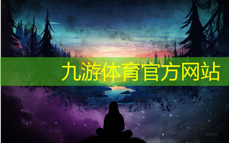 盐城沛拓绿化工程招聘信息