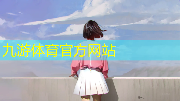 扬州新型绿化工程供应商