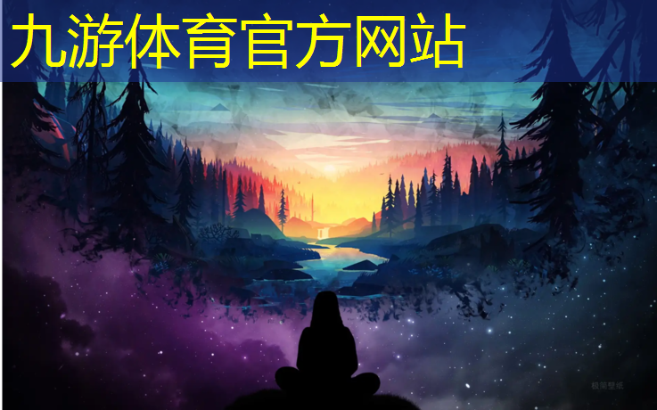 杨浦区景观绿化工程质量