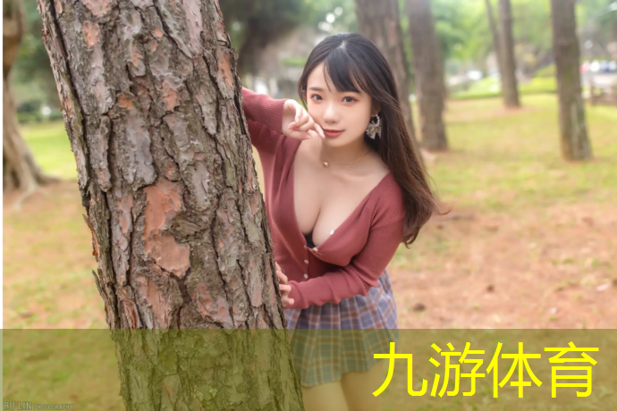 园林绿化工程资料验收规范