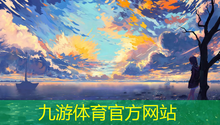 西山区园林绿化工程公司