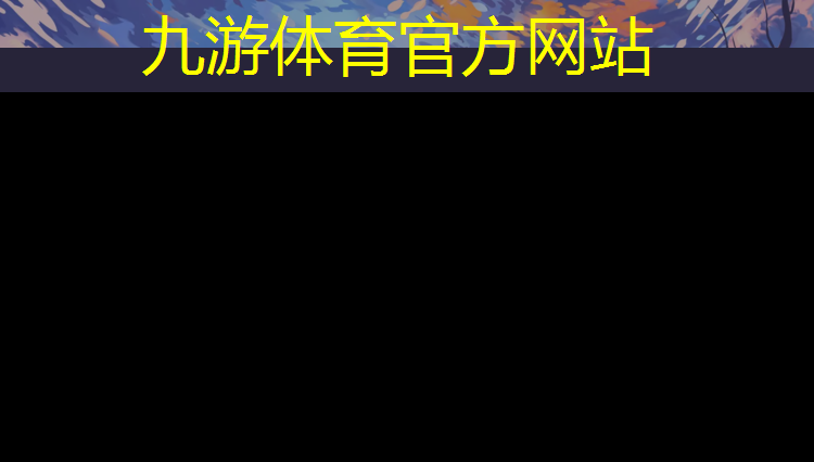 沿海城市绿化物业费一览表