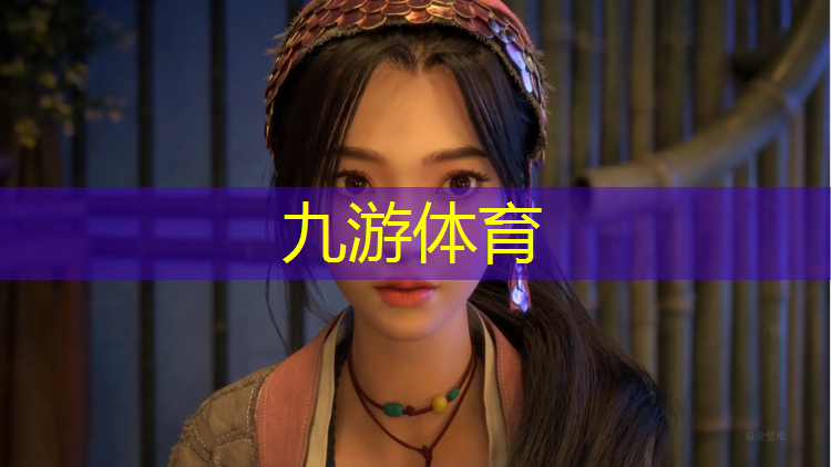 现代园林绿化工程装饰材料