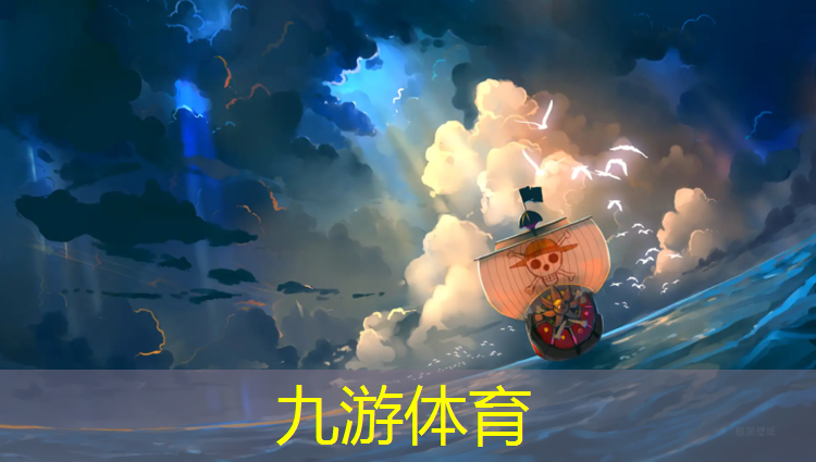 园林绿化工程苗木包活费