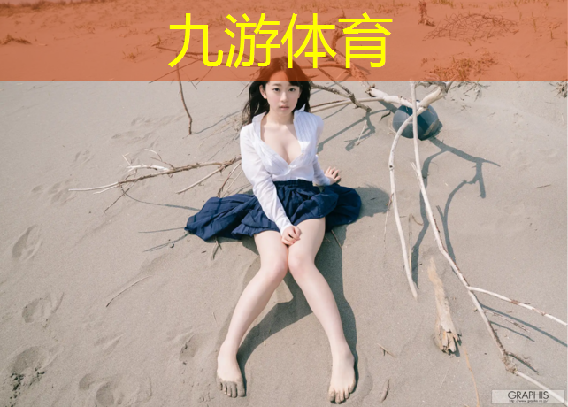象山公园绿化工程费用