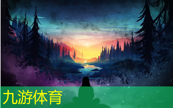 校园园林绿化工程招标模板