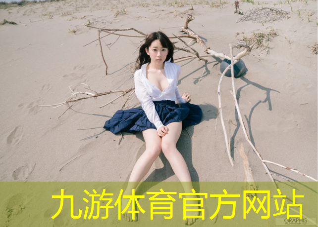 榆树村苗圃绿化工程