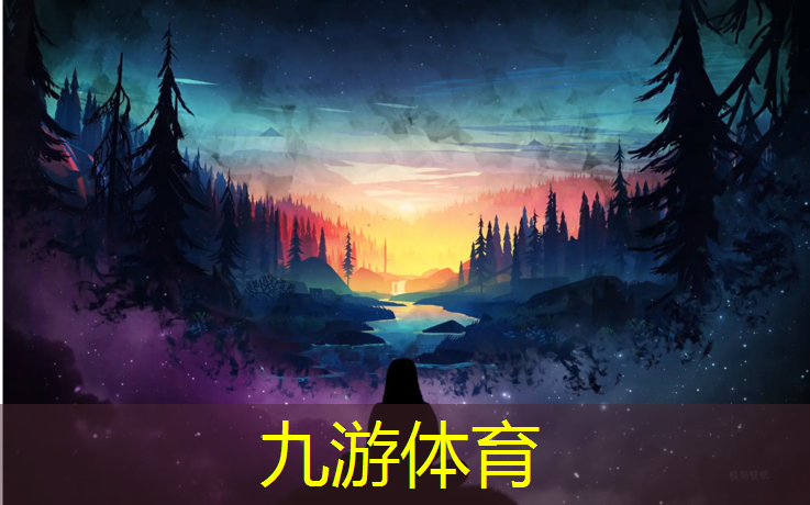 宜春檀府二期绿化工程进展