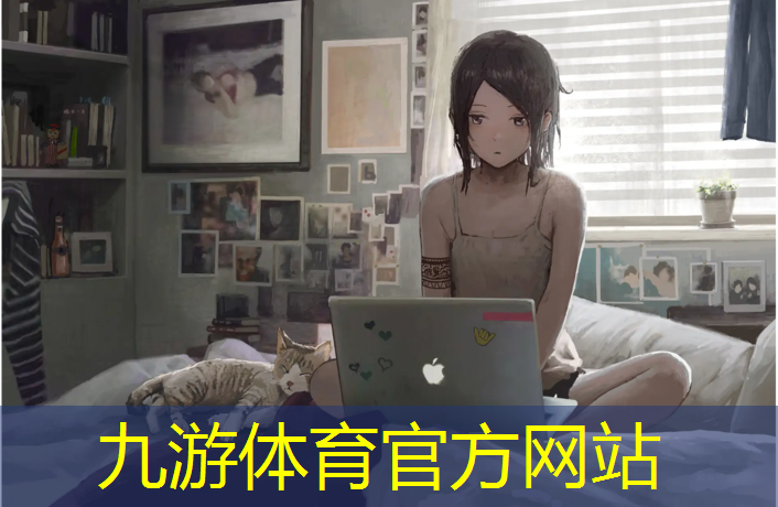 杨胤熙绿化工程