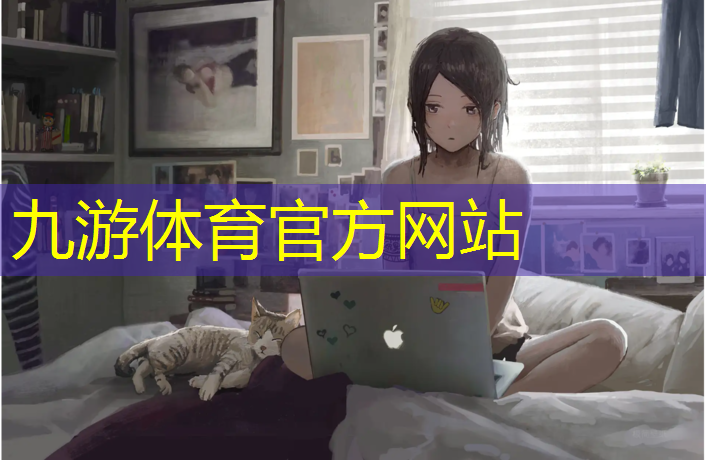 园林绿化工程预算表