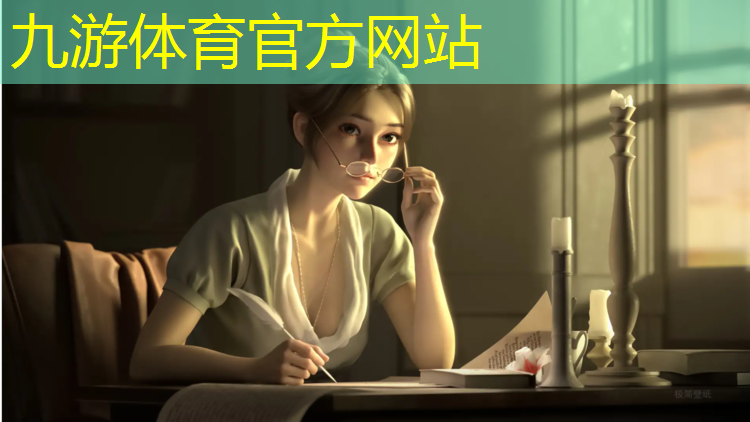 校园美化绿化工程