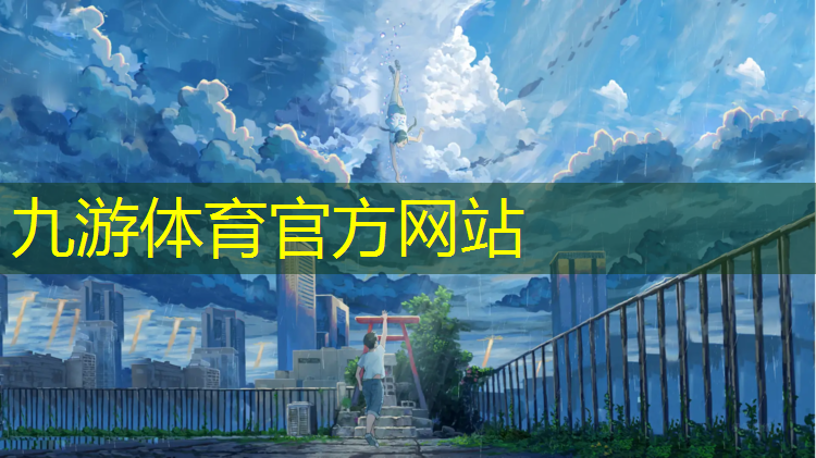 新北区绿化工程公司电话