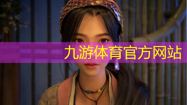 伊春饭店绿化工程公司招聘