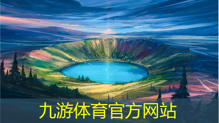 宜良庭院绿化工程
