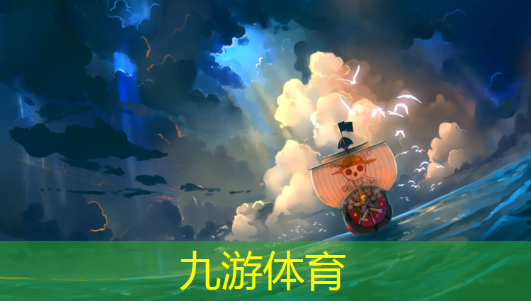许昌市城市绿化规划