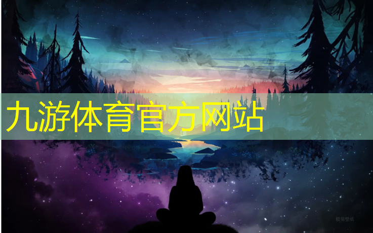 象山园林绿化工程服务中心
