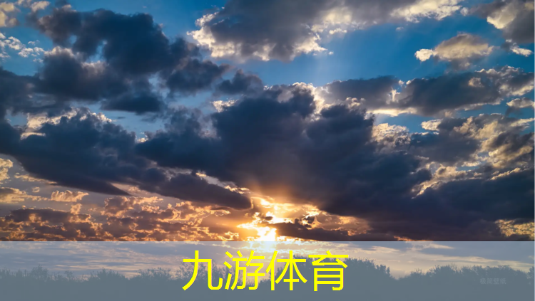 钰岳苗木绿化工程有限公司