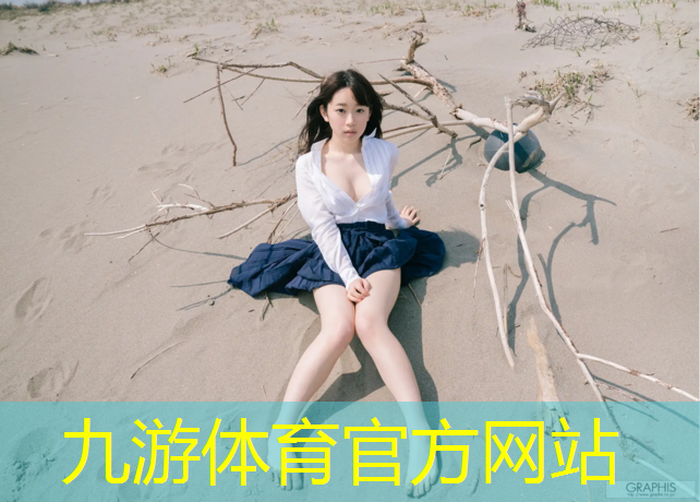 新绛小区绿化工程招标信息