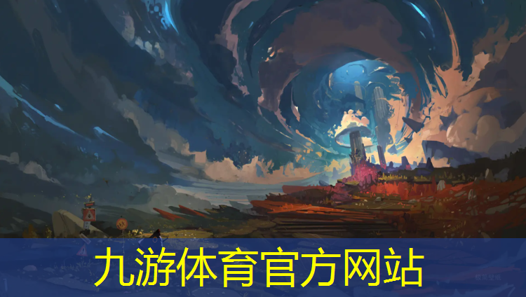 永安府1期绿化工程