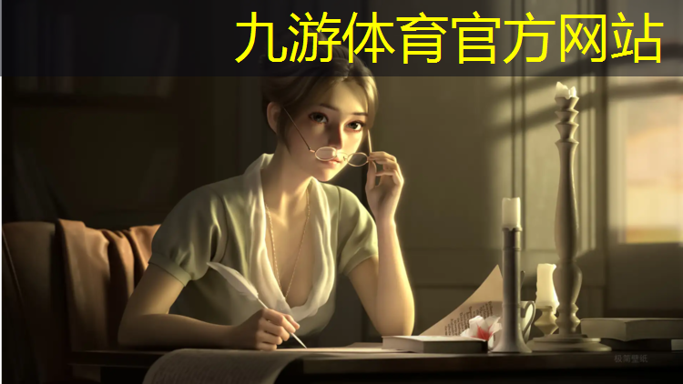 营改增绿化工程养护费