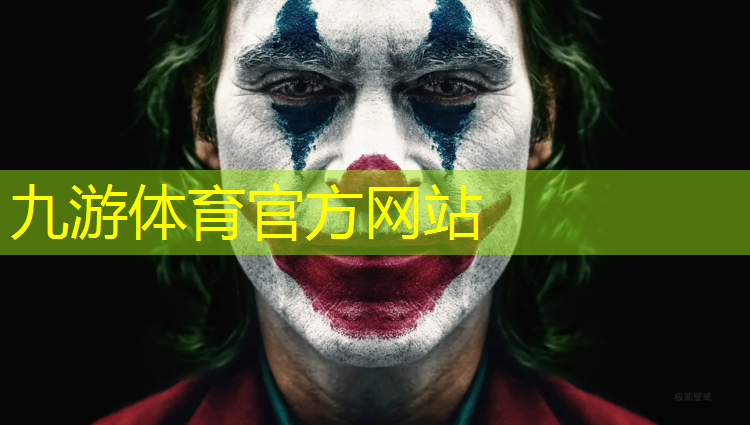 云南康活绿化工程有限公司