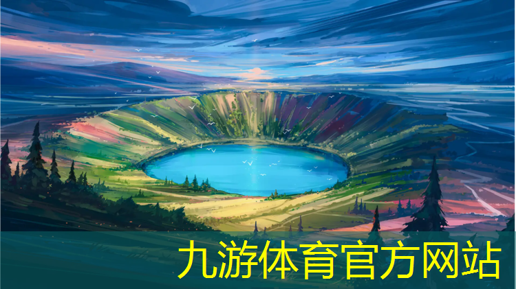 园林绿化工程专业前景分析