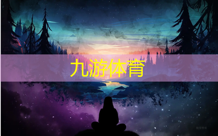 园林绿化工程一级养护