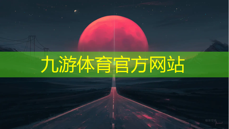 园林绿化工程公司会计实务