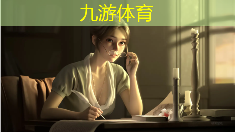 园林站验收绿化工程报告