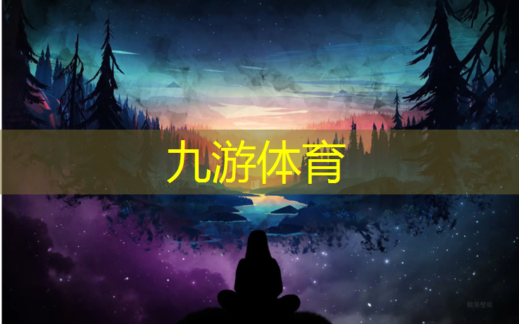 园林绿化工程流程设计规范