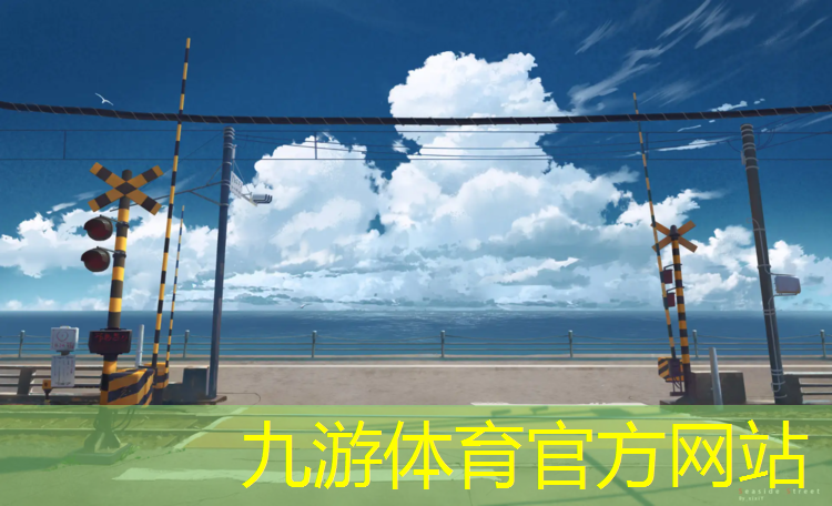 永城市绿化苗木基地在哪