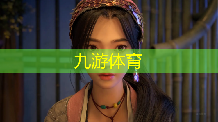 元瑞园林绿化工程有限公司