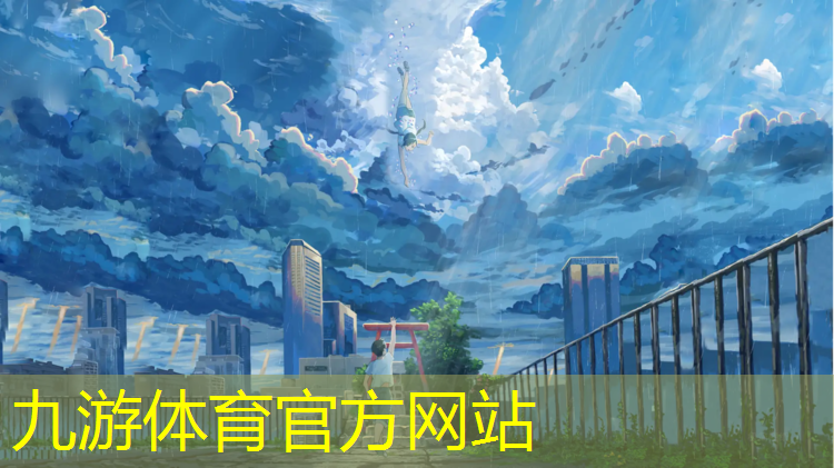 园艺绿化工程朋友圈
