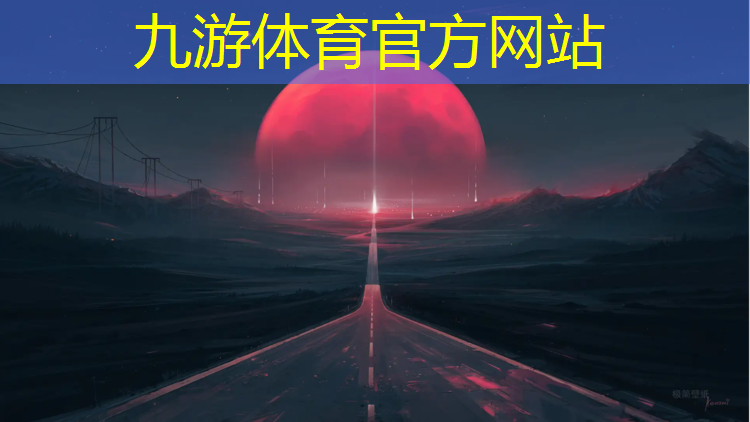 园区绿化工程招聘