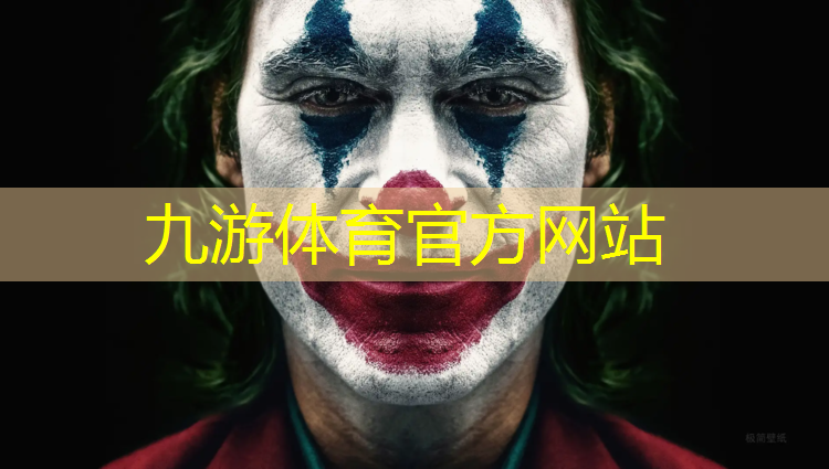 园林绿化工程会计账务实操