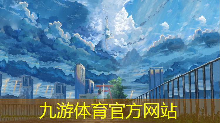 园林绿化工程月计划
