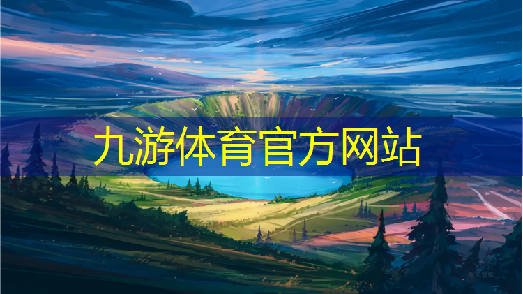 一级绿化工程师报考条件