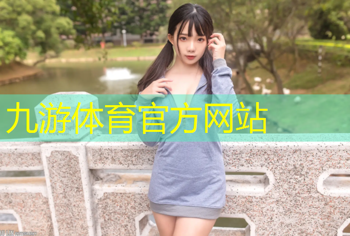 新北区绿化工程供应站在哪