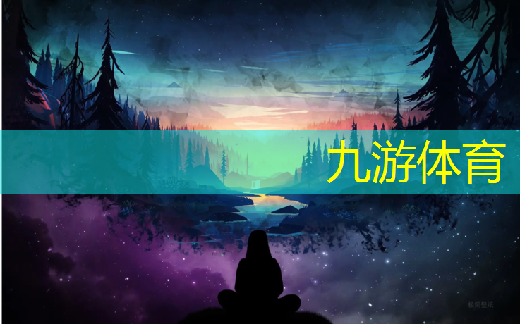 乡村绿化工程报价表格范本