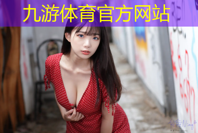 延吉山体护坡绿化工程