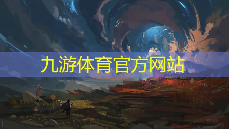 园林绿化工程动态