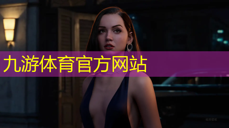 杨浦区绿化工程构件维修