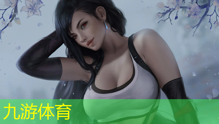 营业执照包含城市绿化养护